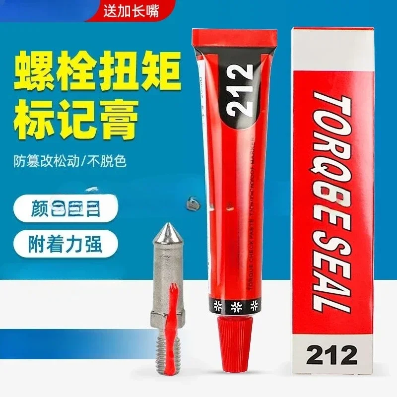 Bolt Torque Seal Marking Paste Screw Anti-Loose Marking Glue 212 Marker available