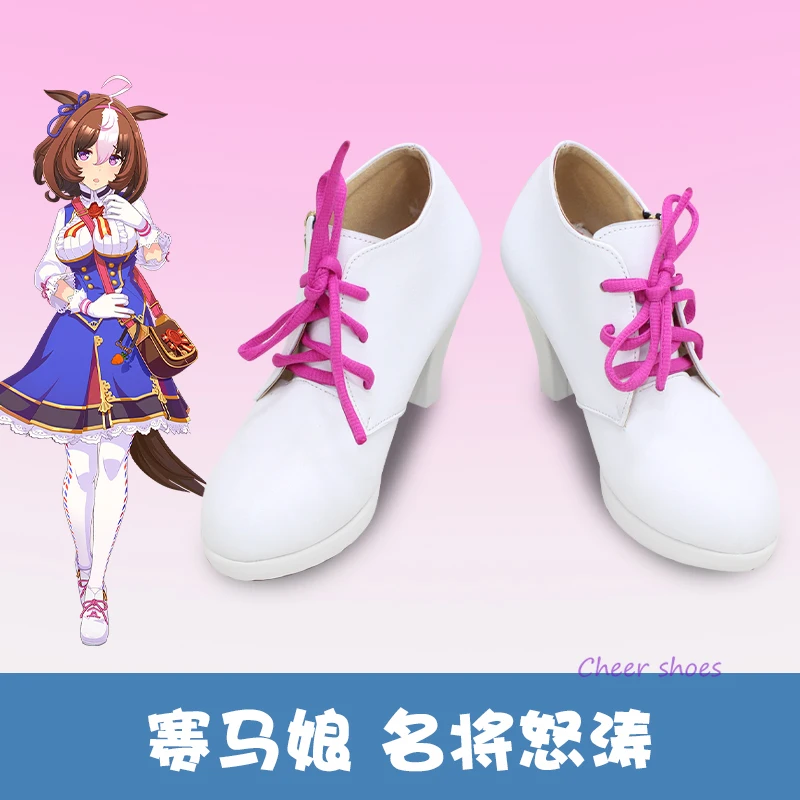 

Mamusume Pretty Derby Meisho Doto Cosplay Lolita Shoes Comic Halloween Meisho Doto Cosplay Costume Prop Women High-heel Shoe Cos