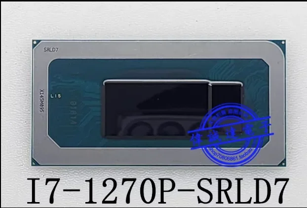 NEW I7-1270P  SRLD7