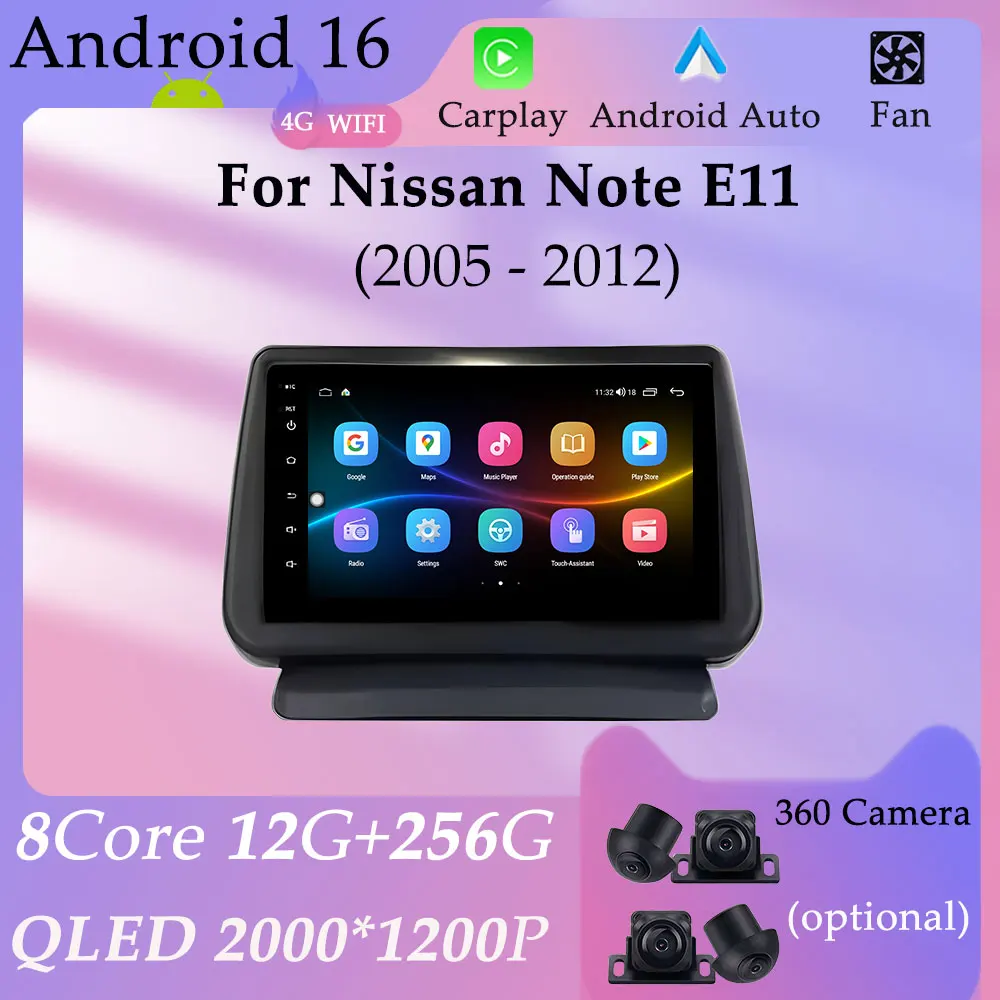 For Nissan Note E11 2005 - 2012 CarPlay Wired Android GPS Navi YouTube Car Radio Multimedia Player WIFI Split Screen DSP Stereo