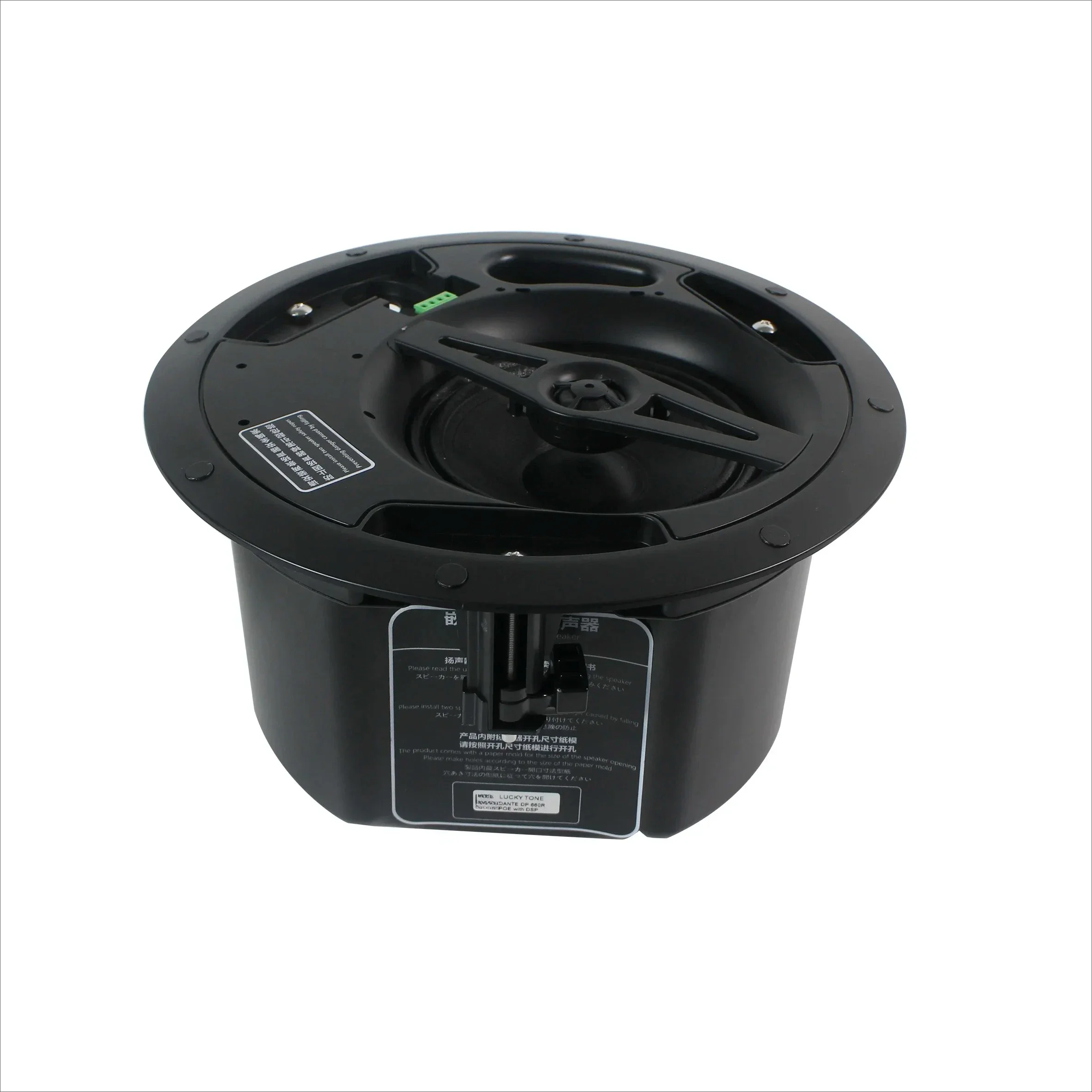 

6 inch 60W Coaxial Ceiling Speaker with Rimless Front, safety Wire and 100V Transformer for PA Public Address System