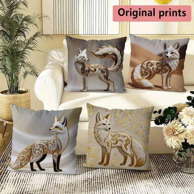 Luxury Gold Fox Print Cushion Covers Pattern Cushion Cover Suitable for Sofa Bedroom Car Pillow Cover