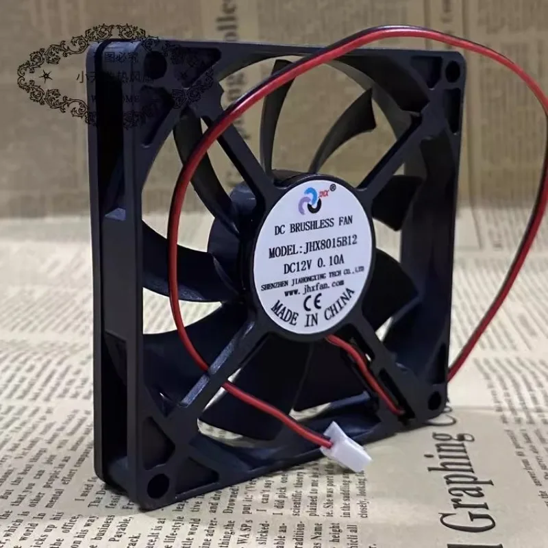 New Cooler Fan for JHX8015B12 DC12V 0.10A Silent Power Cooling Fan 8cm 80 * 80 * 15mm