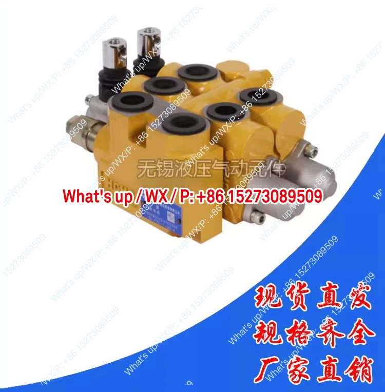 DL-F15L-T/OO-X Multi-way directional valve Hydraulic valve