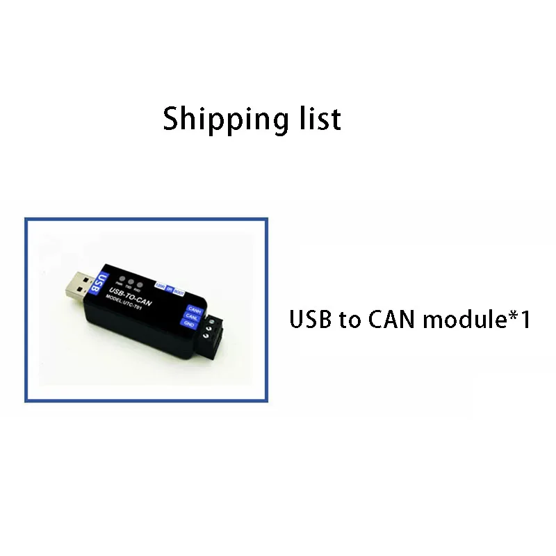 CAN-аннализатор USB-модуль CAN Адаптер USB- PCAN USB-анализатор шины CAN Помощник отладки