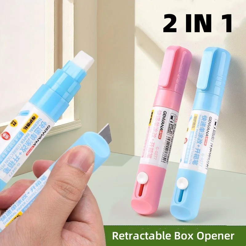 سائل تصحيح الورق الحراري مع سكين فتح علبة، ممحاة سائل حماية هوية البيانات من الورق الحراري المتين المحمول