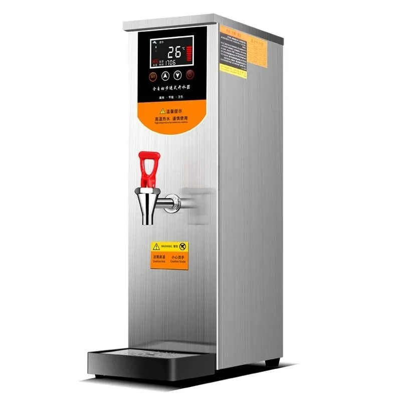 Milk tea equipment Commercial water boiler Automatic stepping water boiler Hotel restaurant US standard 110V