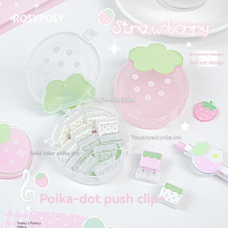 1PC Strawberry Pushing and Pushing Jacket Box Wave Point Hand Account Clip Non Marking Binding Clip Data Storage Clip Small Clip