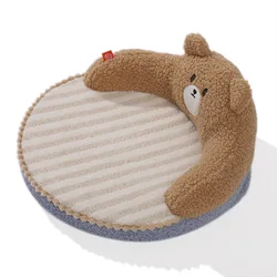 Cama cálida lavable para gatos – nido antideslizante y colchoneta