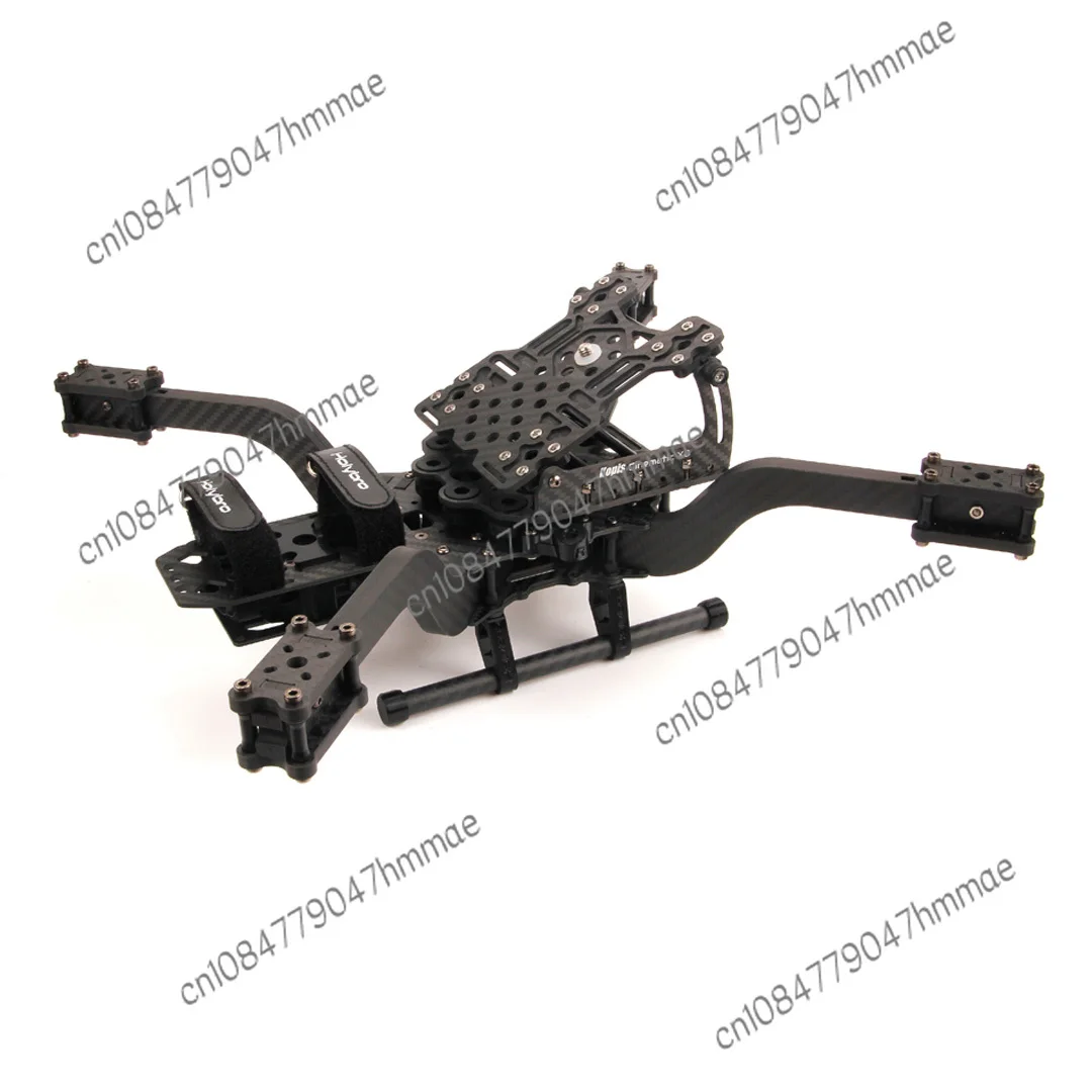 Kopis Cinematic X8 Frame Kit