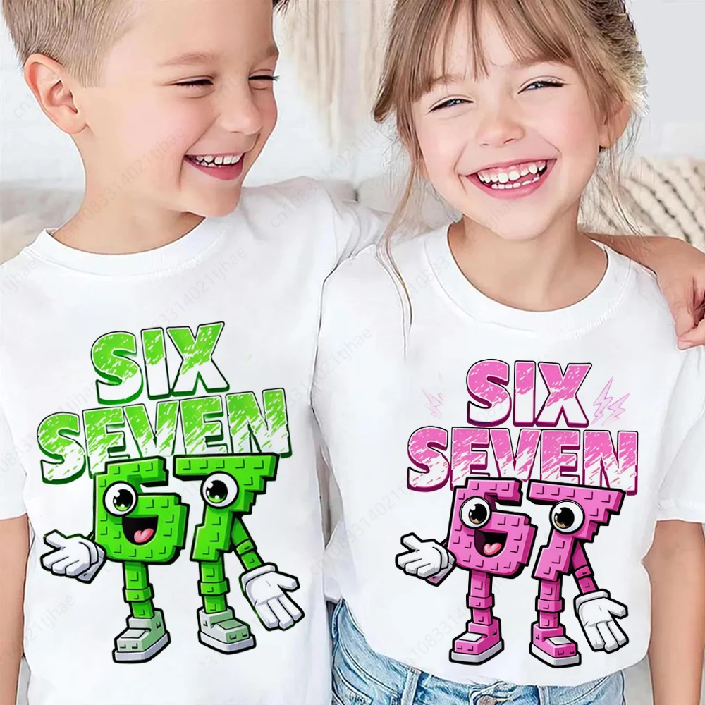 Funny 67 Brainrot K…