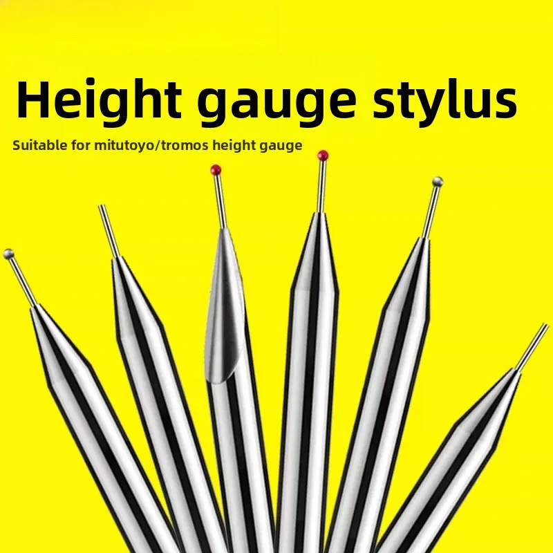 Altimeter Stylus Ruby 1.0 Eccentric Probe Is Suitable for Sanfeng Tesa Altimeter Probe Probe Measurement