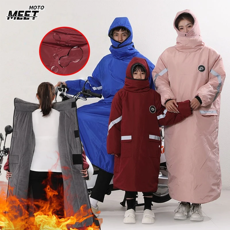 

Winter Motorcycle Riding Windshield Cover Windshield Quilt Plus Velvet Thickening Increase Waterproof Cold Protection Clothing