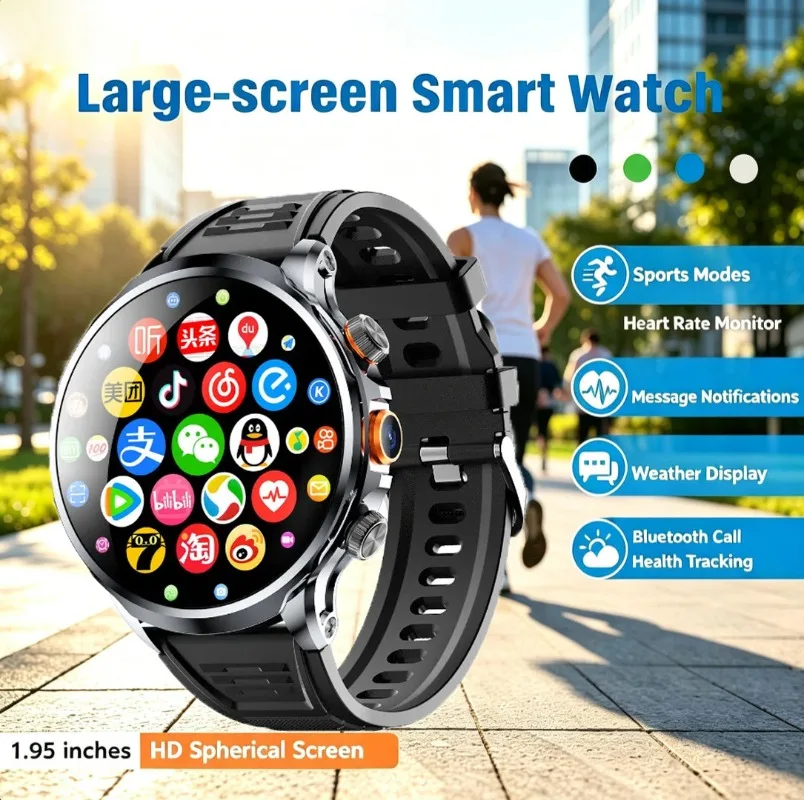 H18 Android Smartwatch | 1.95 Inch Curved Screen, 8MP Camera, 128G Storage, Wi-Fi, GPS & Heart Rate Monitoring
