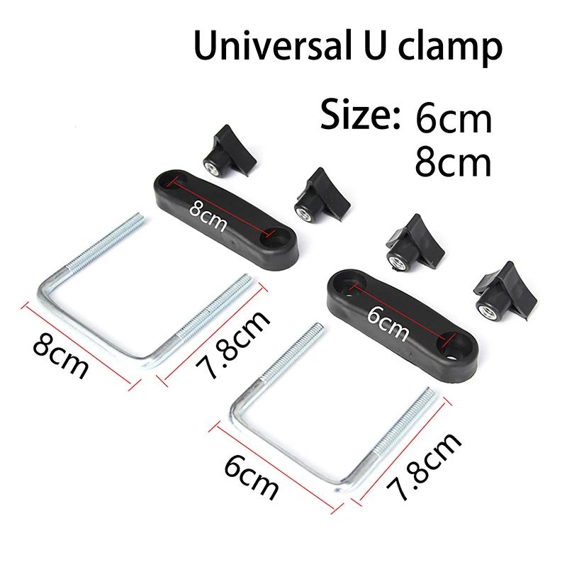 4 PCS Car Roof Rack Basket U-Bolt Clamps Mounting Fitting Kit Universal Luggage Frame Fixing Clip