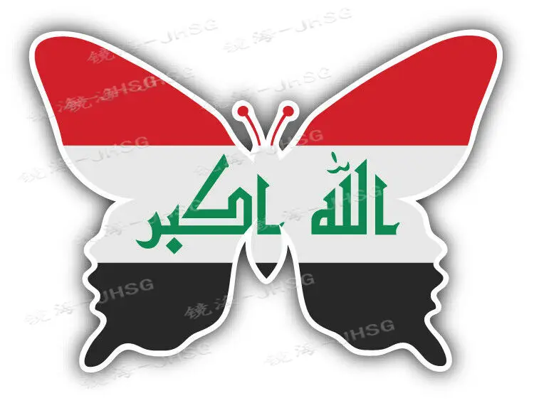 

Iraq Flag Butterfly Car Bumper Stickers-