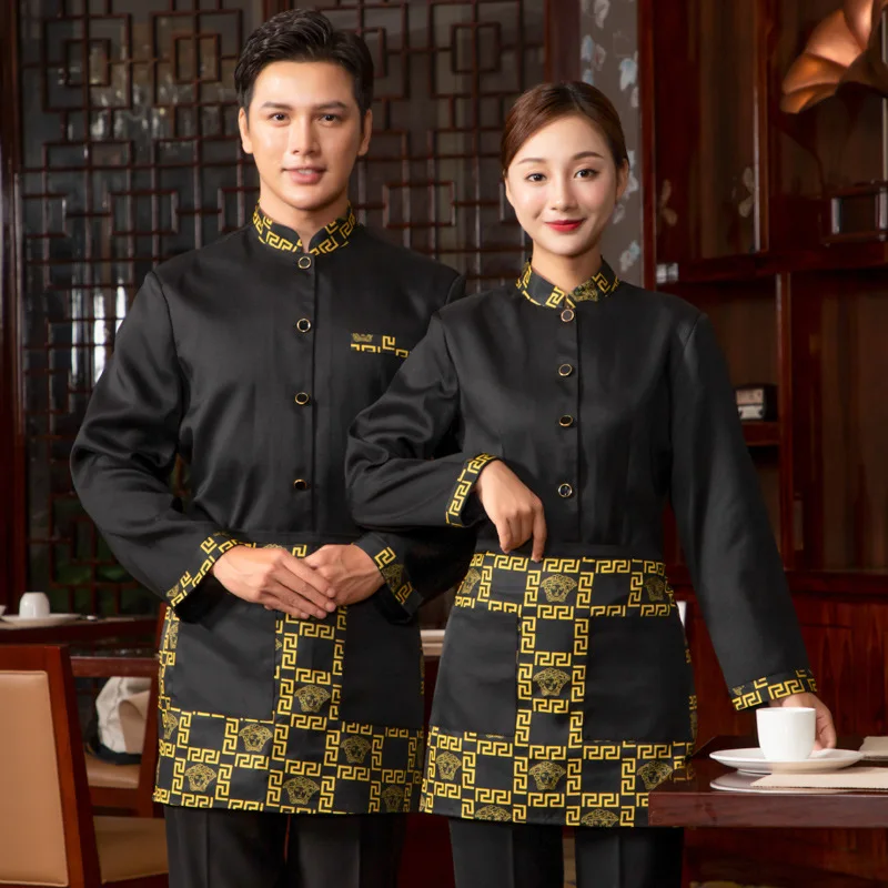 

Novel Dingheng Hotel Workwear Long-Sleeved Cake Shop Baking Western Restaurant Catering Work Clothes Waiter