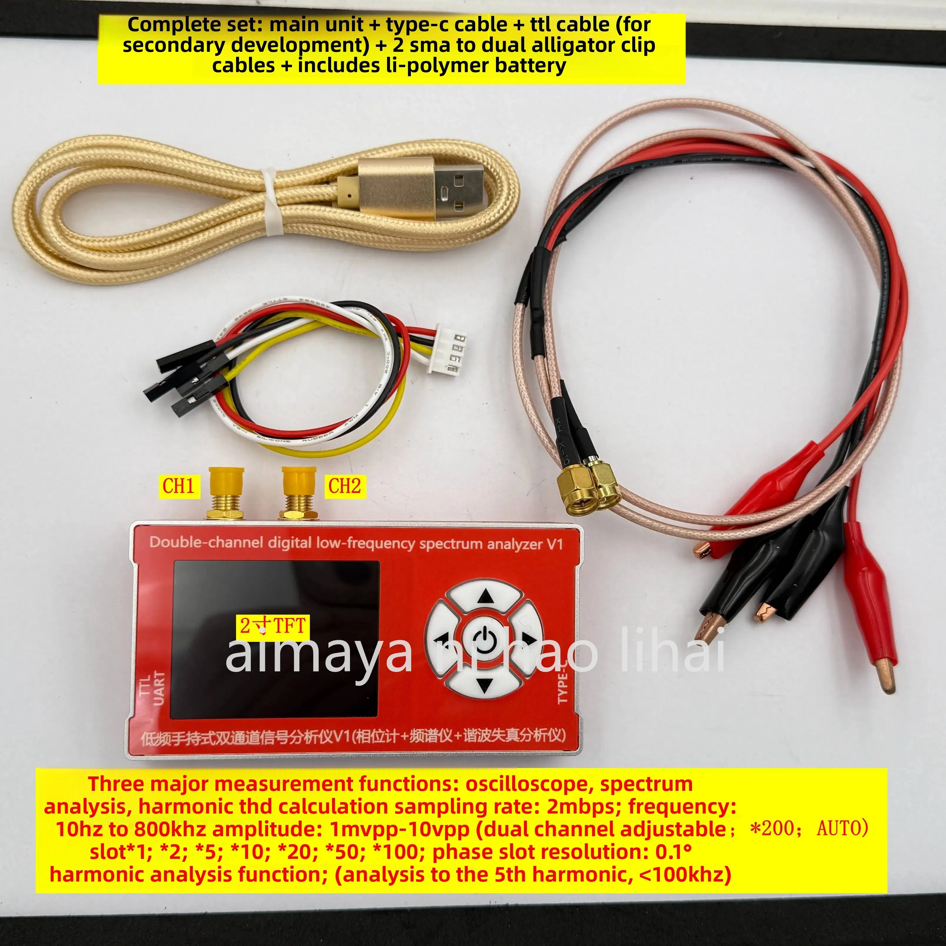 Phase difference measurement 10Hz-800KHz bandwidth, digital phase difference detection module, spectrum, harmonic analysis
