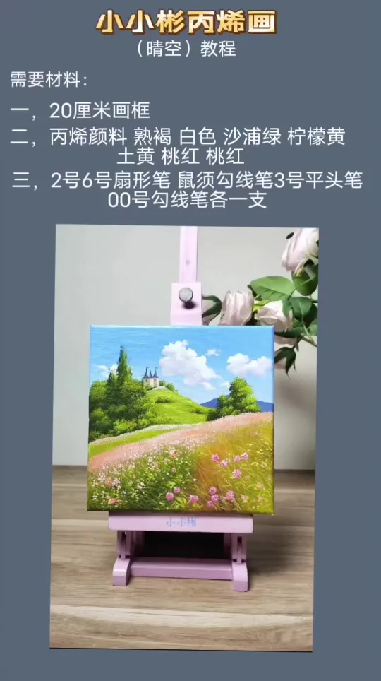 

1:10 Scale Aluminum Alloy Metal Wheel Hub For Crawling Car Easy Control 2.2 Inch Wheel Rim Lock Universal Fit Remote Control Toy