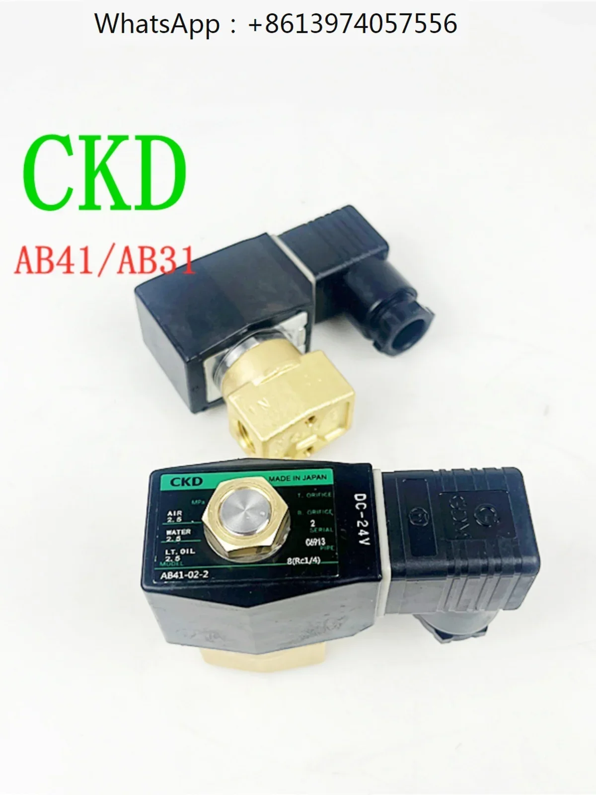 CKD solenoid valve AB41-03-2 AB41-02/3/4/5/6/7-02E/02H//02GAC220VDC24V