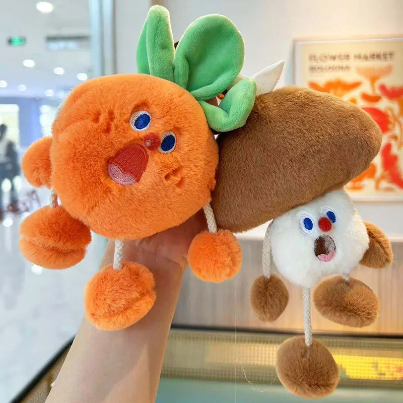 クリエイティブなぬいぐるみ野菜財布キーホルダー、小さな引き出し人形、バッグペンダント
