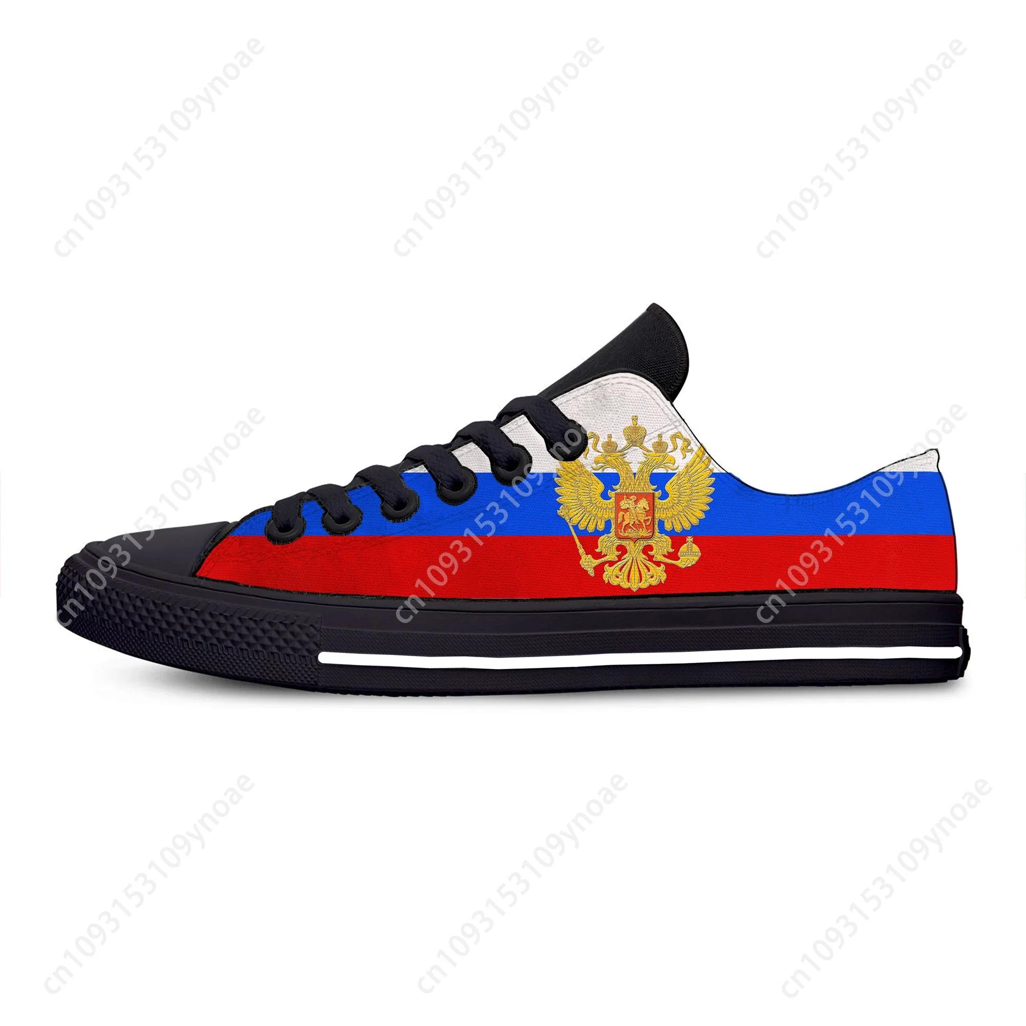 Russian Russia Flag Patriotic Pride Fashion Funny Casual Cloth Shoes Low Top Lightweight Breathable 3D Print Men Women Sneakers