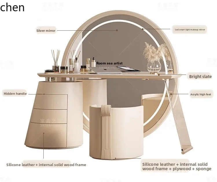 HXL Dressing Table Bedroom Minimalist Full-length Mirror Storage Integrated Makeup Table