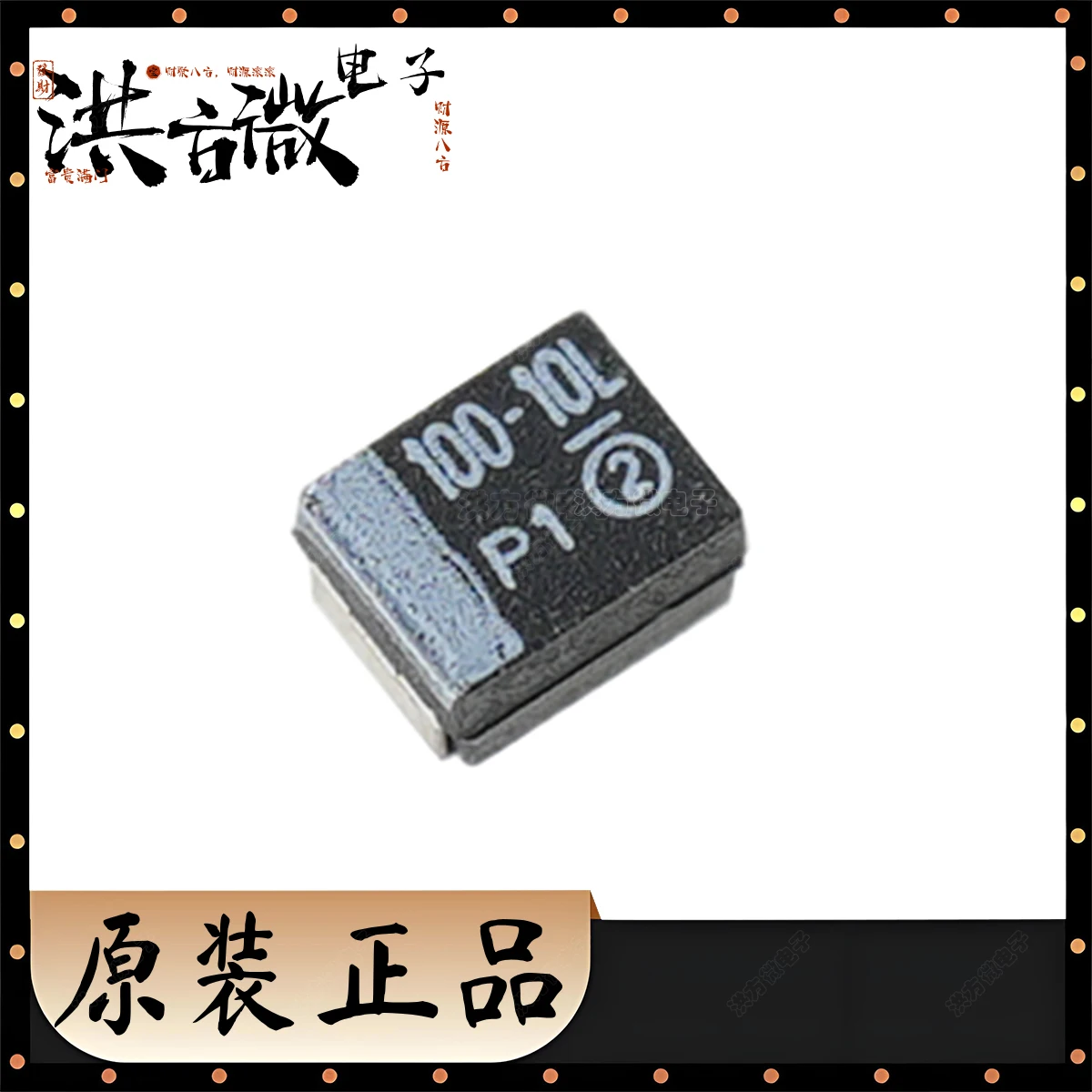 1411 3528 Marking 100-10L original black tantalum capacitor metric CASE-B 3528 21(mm) 100uF 10VDC SMD B ±20% 293D107X0010B2TE3