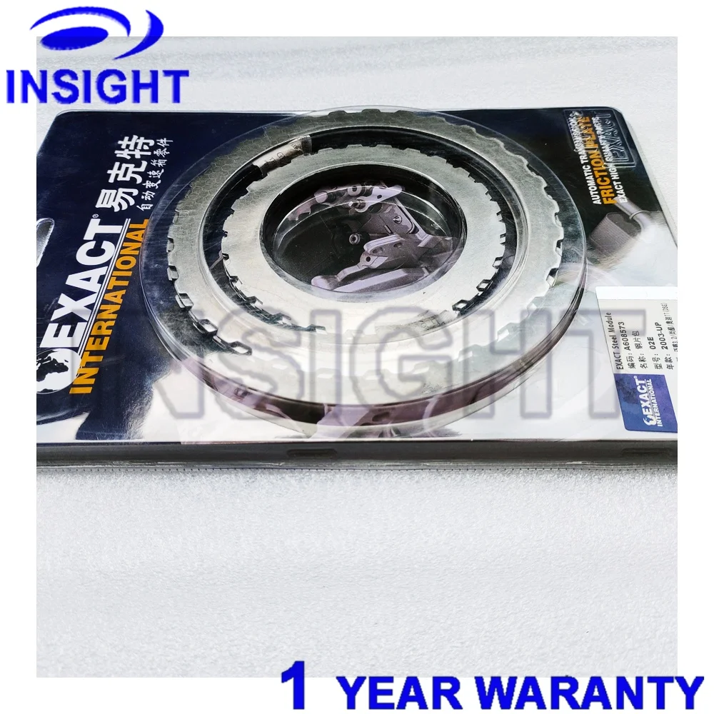 

02E Муфта автоматической коробки передач, новый комплект стальных пластин для Audi TT Maxton 3.2 Suncool Golf Jetta, автозапчасти