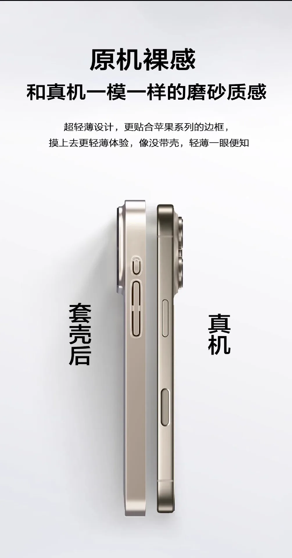 مجموعة حافظة حماية من الزجاج البلوري للشحن المغناطيسي اللاسلكي 17 Pro Max و16 مع توافق الماكينة الأصلية #5