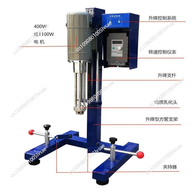 750W 8KG Lab Stirring Machine Multi-purpose Disperser Digital Display Timing Automatic Lifting High-Speed Frequency Conversion