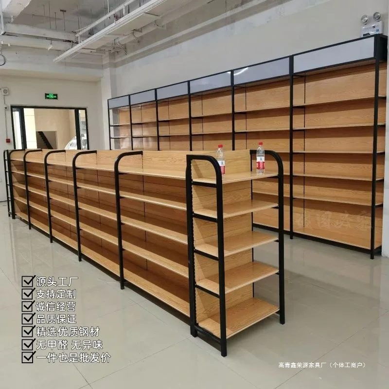 shelves Display shelves Wood grain shelves Multi-layer hooks store store Snacks Maternal and infant store