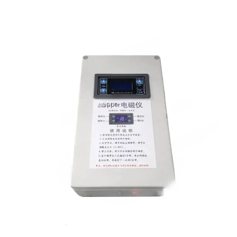 Frequency Resonance Zapper Wideband Output Adjustable Electronic Signal Generator Learning Tool