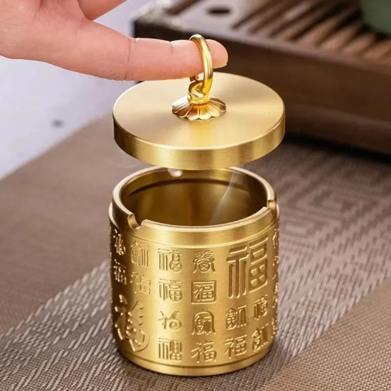 Pure Brass Ashtray with Cover Anti Flying Ash Windproof Chinese Pattern Car Desktop Handicraft Decoration Ornament