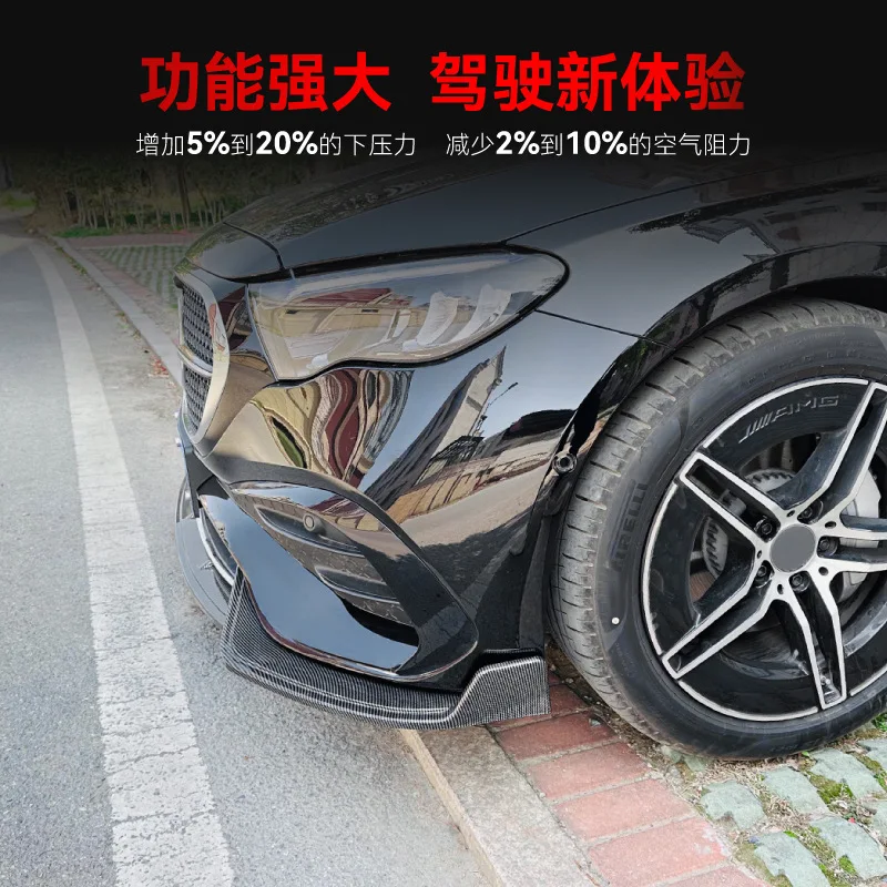 

For Mercedes Benz E Class W214 E260 E300 AMG 2024-on Front Splitter Bumper Lips Corner Body Kit Accessories