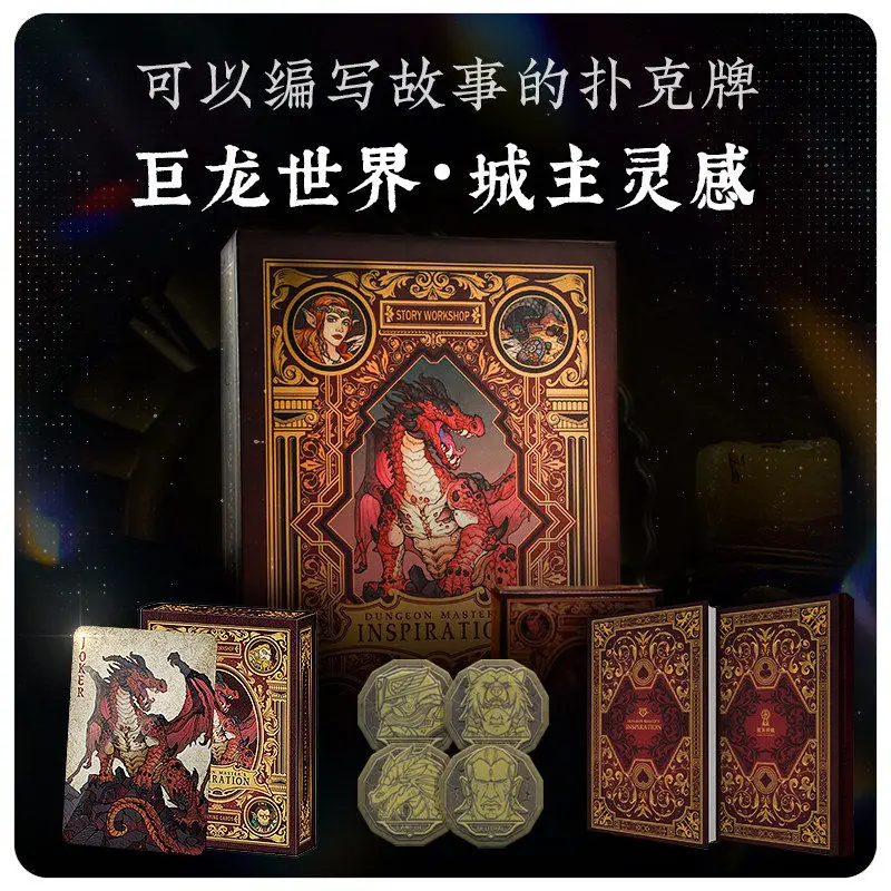 worldbuilding-inspiration-storytelling-poker-playing-cards-with-metal-badge
