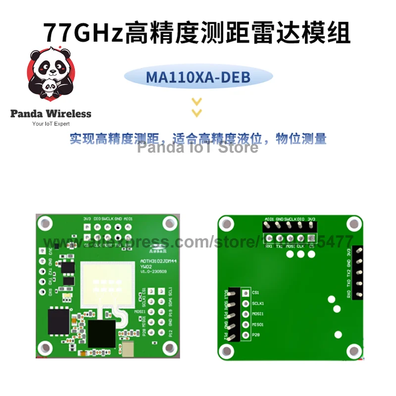 Quectel MA110XA-DEB 77GHz FMCW Radar Module for IoT Applications Liquid Level Sensor Board with SPI UART I2C Support