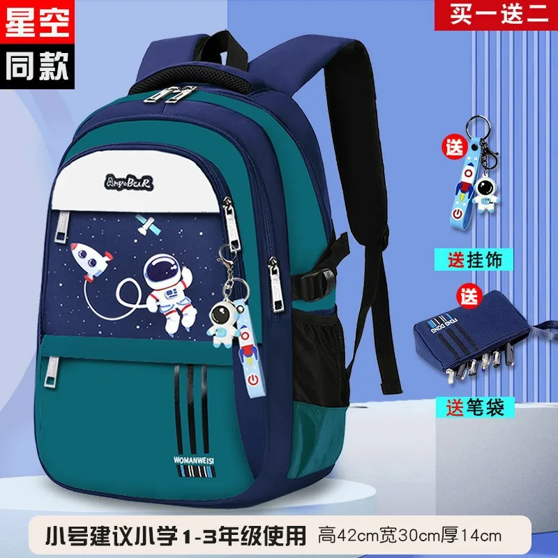 Sac à Dos d\'École Étanche pour Enfant Garçon, Cartable Primaire, Livre, Mochila bettalk l, Orth4WD