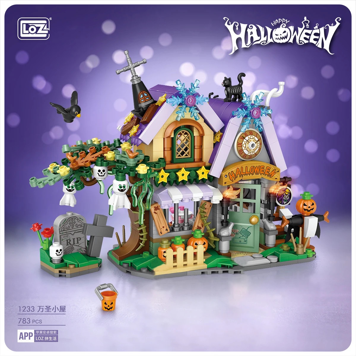 LOZ Creative MINI Halloween Hut House Building Block MOC Pumpkin Carriage Happy Halloween Decoration Bricks Boys Kids Toys Gifts