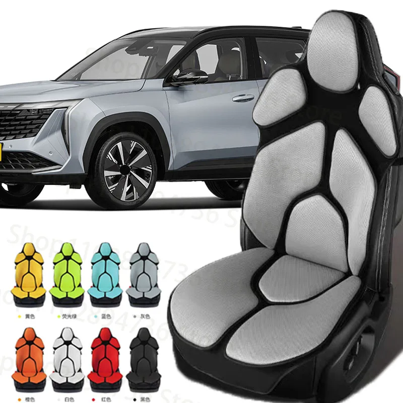 

FOR GEELY ATLAS Cushion Car Seat Chair Back Mesh Lumbar Back Brace Massage Back Pad Support Home Office