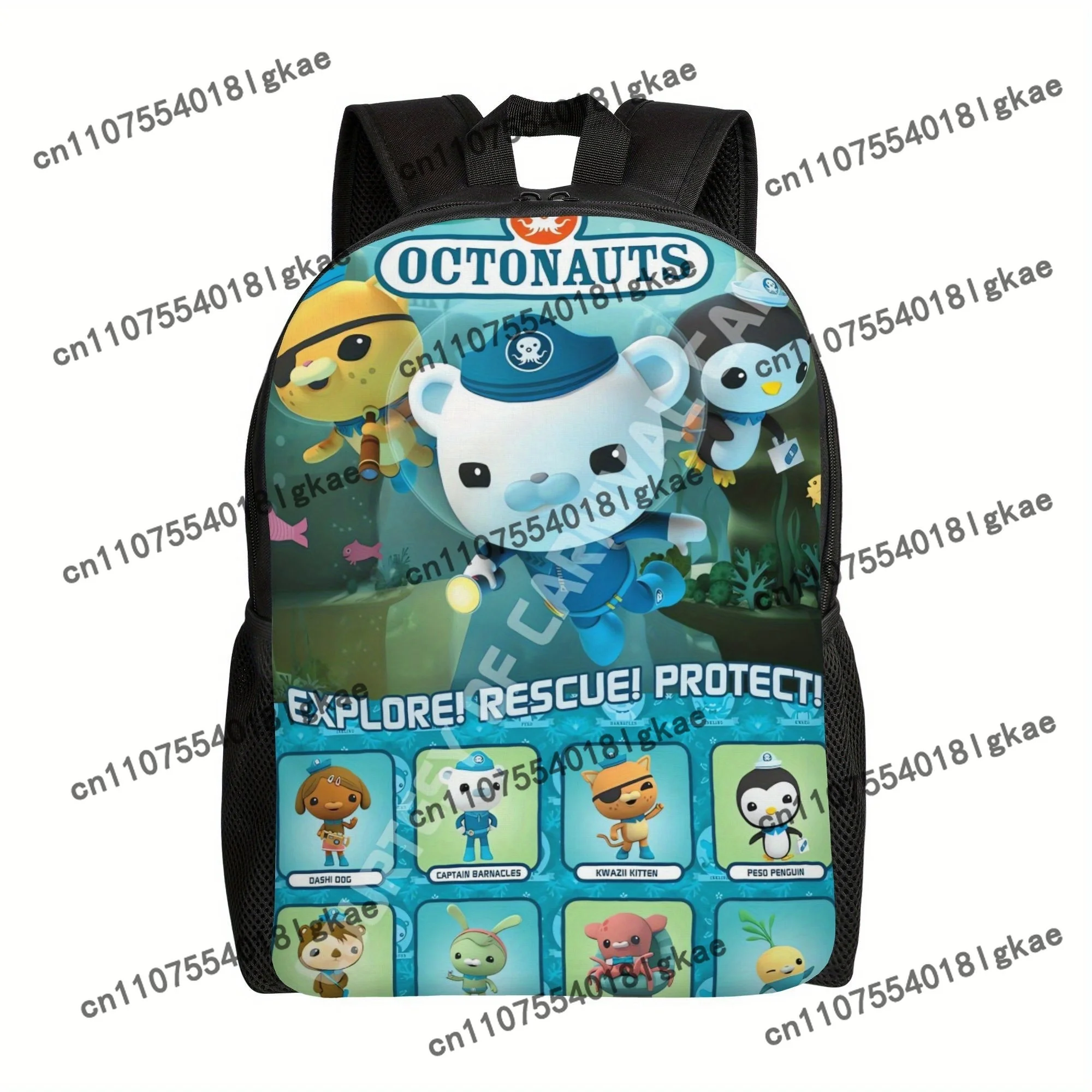 Mochila de una sola capa para el día a día que se mantiene sencilla y práctica. La Octonautas son la mochila ideal para ir a buscar café, ir a clases o pasear por la ciudad.