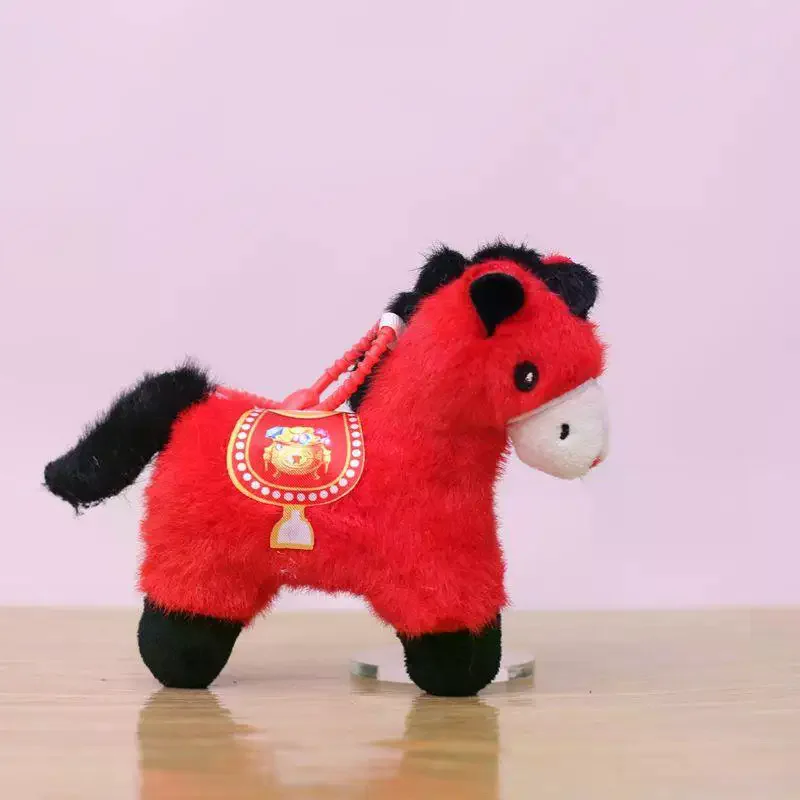 Plüschpferd Stofftier, Glücksbringer-Anhänger für Mondneujahr 2026, Taschendekoration Schlüsselanhänger Geschenk für Kinder