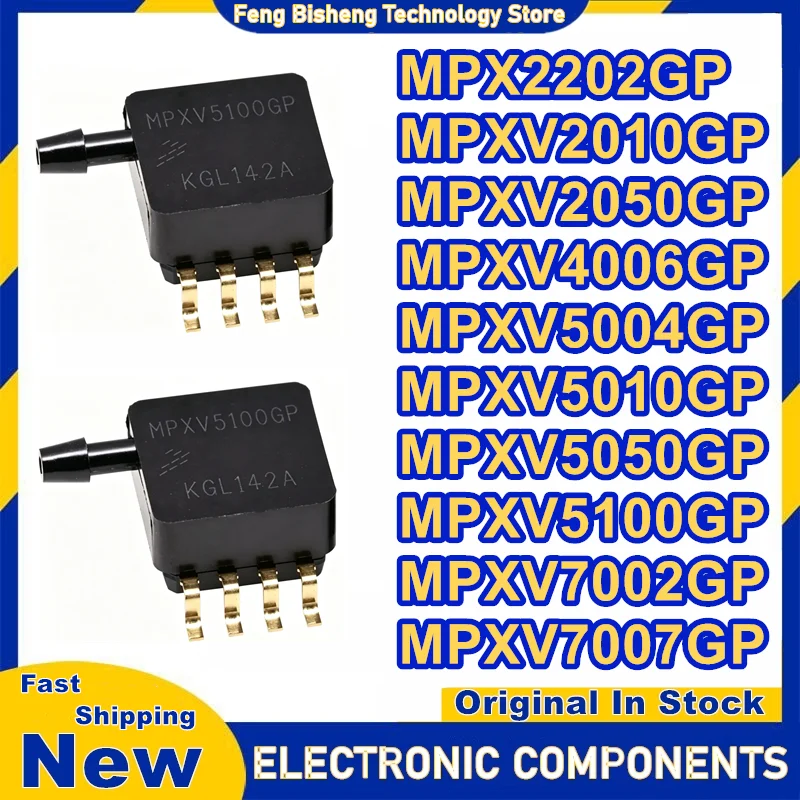 MPX2202GP MPXV2010GP MPXV2050GP MPXV4006GP MPXV5004GP MPXV5010GP MPXV5050GP MPXV5100GP MPXV7002GP MPXV7007GP Pressure sensor