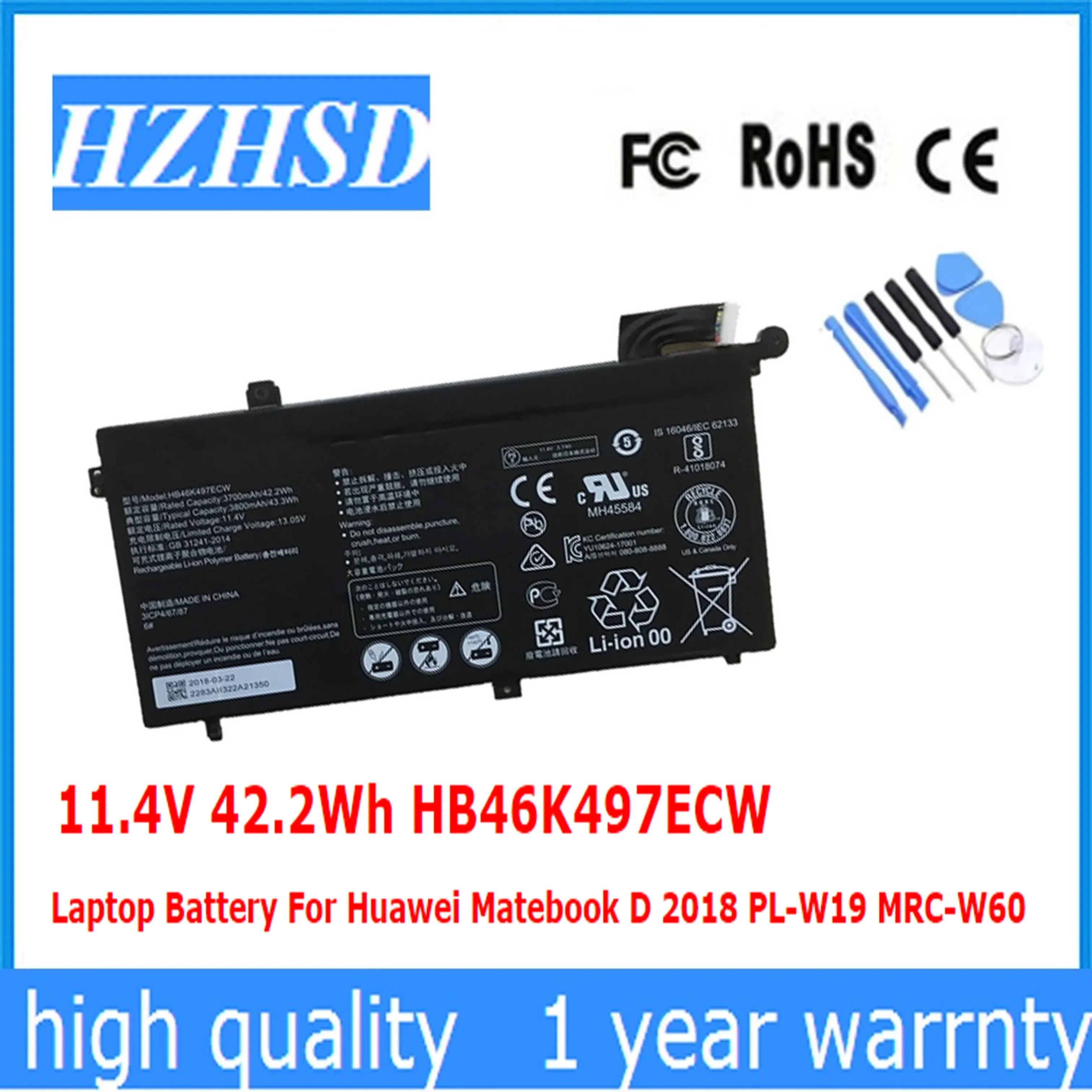 

11.4V 42.2Wh HB46K497ECW Laptop Battery For Huawei Matebook D 2018 PL-W19 MRC-W60