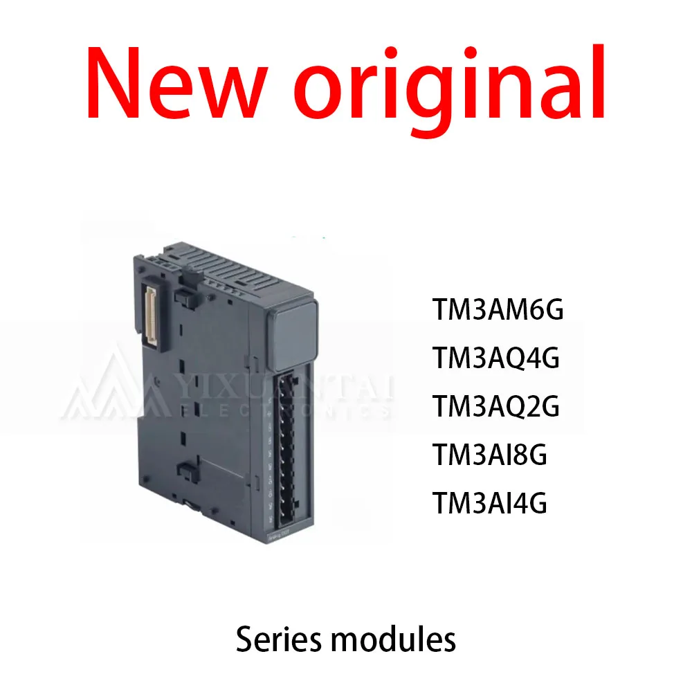 1Pcs/Lot New original TM3AM6G TM3AQ4G TM3AQ2G TM3AI8G TM3AI4G Series modules