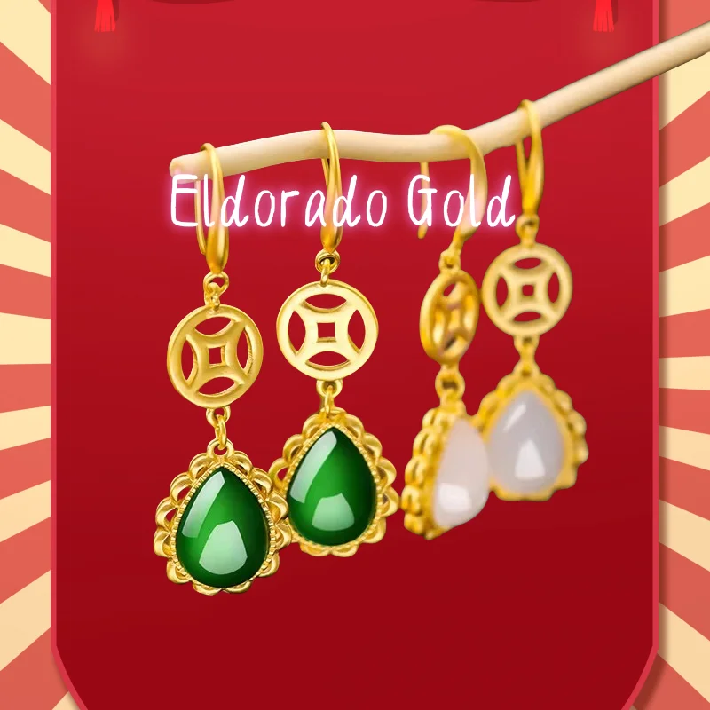 

2025 9999 Real Gold 24K Antique Earrings, Chinese Style Fuqian Water Drop Earrings, Jade Water Drop Earrings, Female
