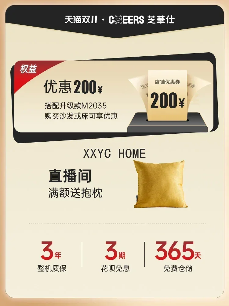 Space Capsule Massage Chair Multifunctional Household Full Body Small Sofa 2050