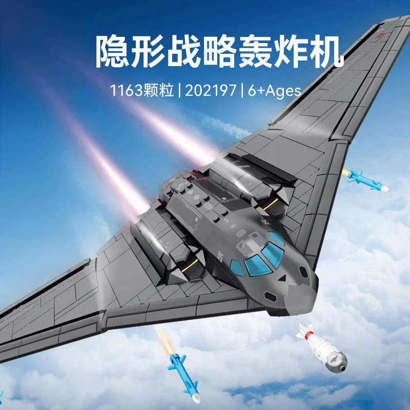 

2024 Modern Military High Technology Stealth Bombers Fighter Building Blocks Sets Airplane Model Dolls Brick Kids Toys Gifts