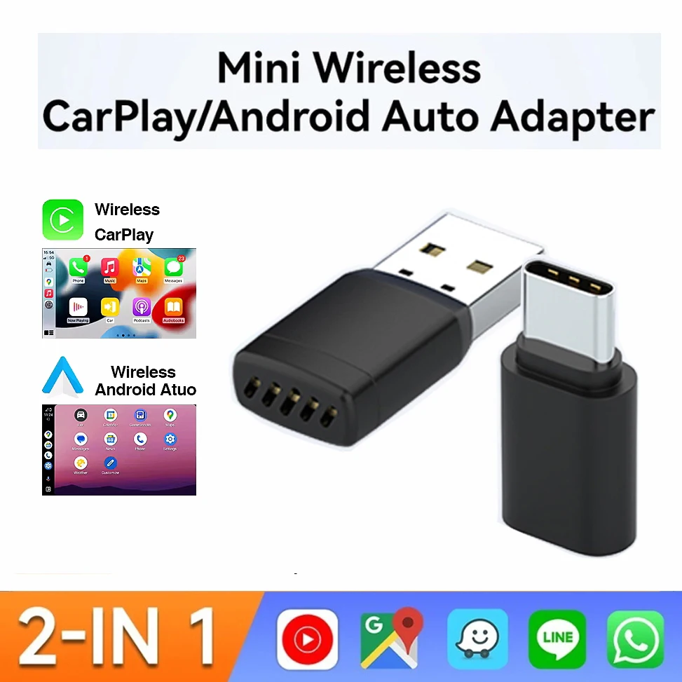 

Автомобильный адаптер 2-в-1 для CarPlay и Android Auto, беспроводной конвертер (из проводного в беспроводной), plug-and-play для iPhone и Android