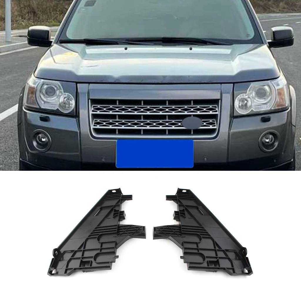 1Pair Car Headlamp Head Light Lamp Support Bracket LR001541 LR001542 For Land Rover Freelander 2 Car Accessories